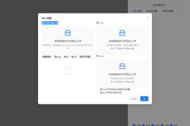 蓝色警戒保持4比3原比例设置，蓝色警戒分辨率怎么调