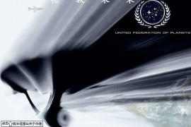 蓝色警戒民间玩家交流群号，蓝色警戒之家