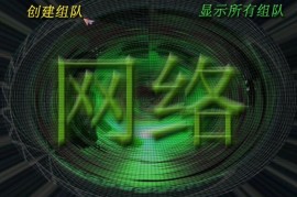 蓝色警戒官方有出续作的计划吗，《蓝色警戒》
