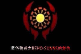 蓝色警戒联机需要多少兆宽带，蓝色警戒联机需要多少兆宽带才能用