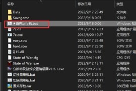 蓝色警戒DAEMONTools挂载镜像，蓝色警戒怎么窗口化