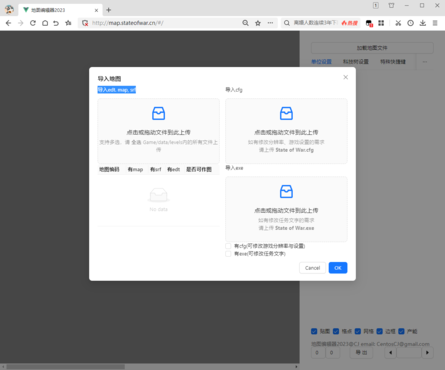 蓝色警戒保持4比3原比例设置,蓝色警戒分辨率怎么调 蓝色警戒保持4比3原比例设置,蓝色警戒分辨率怎么调
