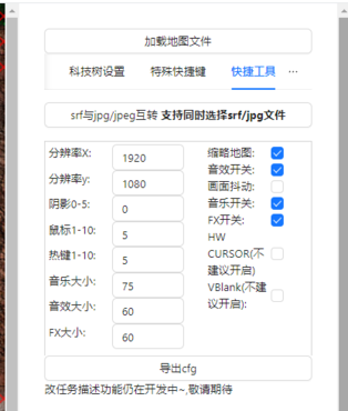 蓝色警戒联机需要多少网速,蓝色警戒联机需要多少网速才能玩 蓝色警戒联机需要多少网速,蓝色警戒联机需要多少网速才能玩