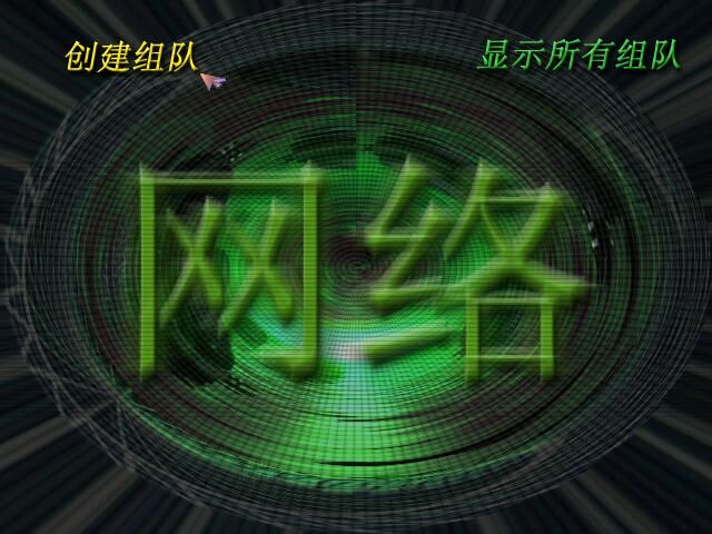 蓝色警戒官方有出续作的计划吗，《蓝色警戒》