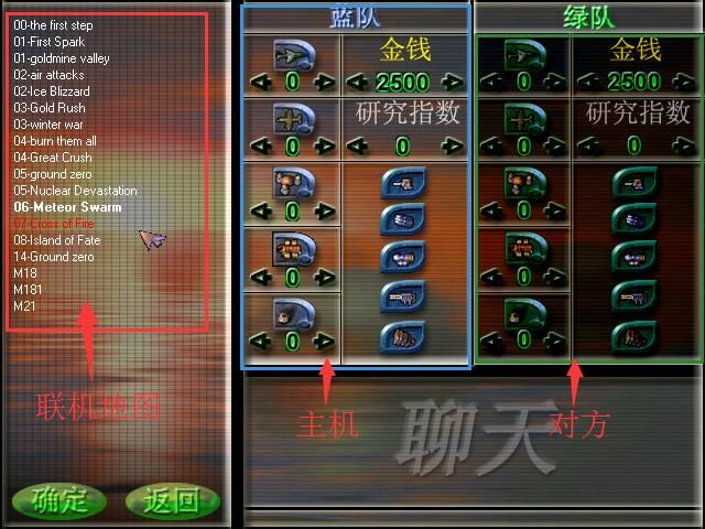 蓝色警戒官方有出续作的计划吗，《蓝色警戒》