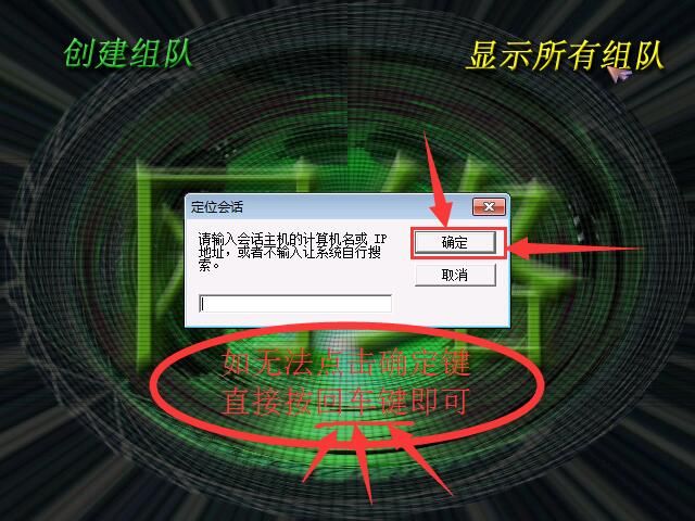 蓝色警戒经典战术全局高手复盘，蓝色警戒攻略视频