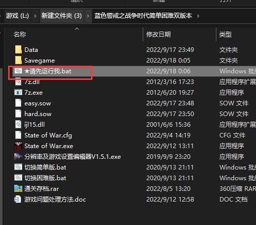 蓝色警戒秘籍怎么才能成功开启,蓝色警戒秘籍怎么才能成功开启任务 蓝色警戒秘籍怎么才能成功开启,蓝色警戒秘籍怎么才能成功开启任务