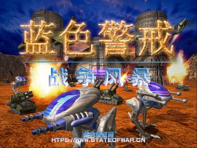 蓝色警戒显卡不兼容，蓝色警戒显卡不兼容怎么办