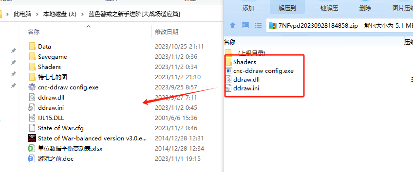 蓝色警戒资源点争夺技巧,蓝色警戒攻略 蓝色警戒资源点争夺技巧,蓝色警戒攻略