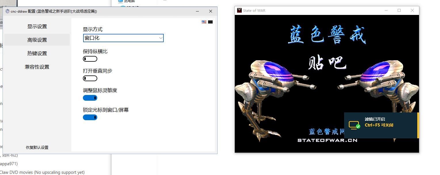 蓝色警戒AI自动打蓝色警戒，蓝色警戒ai自动打蓝色警戒是什么