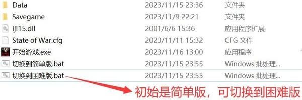 蓝色警戒AI自动打蓝色警戒，蓝色警戒ai自动打蓝色警戒是什么