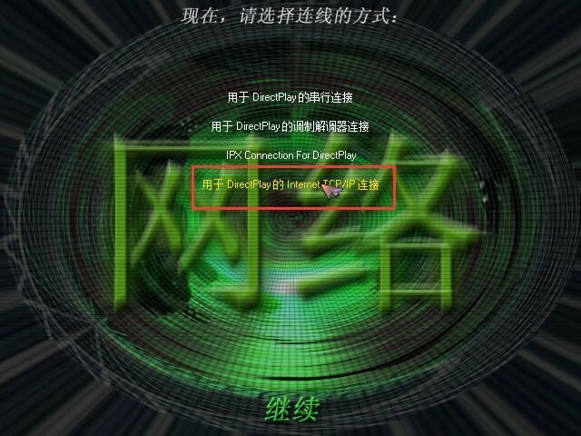 蓝色警戒量子科技魔改版MOD，蓝色警戒模型